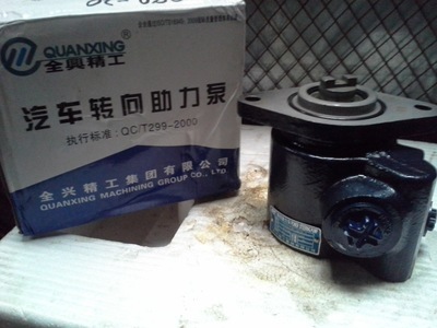 長期供應全興6M280-20及其他車型轉向助力葉片泵，專業配件供應商