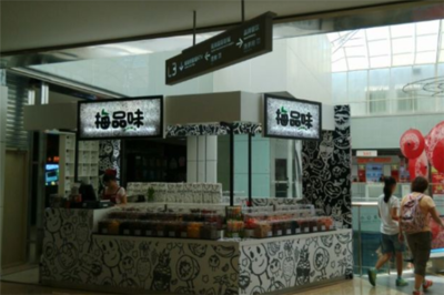 梅品味機(jī)械設(shè)備銷售 品質(zhì)與服務(wù)的完美融合