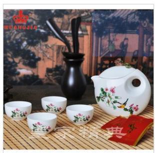 富貴天香，雅致生活 皇家新品骨瓷茶具套裝的藝術與饋贈