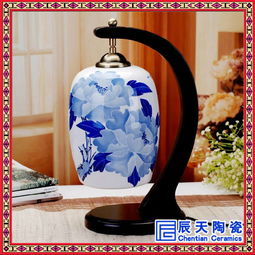 陶瓷燈具定做 以藝術(shù)之名點(diǎn)亮生活之光